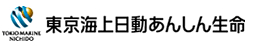 東京海上日動あんしん生命