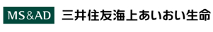 三井住友海上あいおい生命